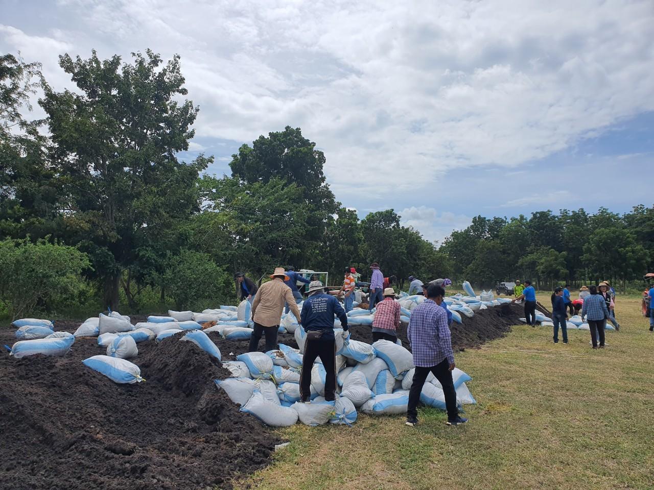 ภาพประกอบที่ 3