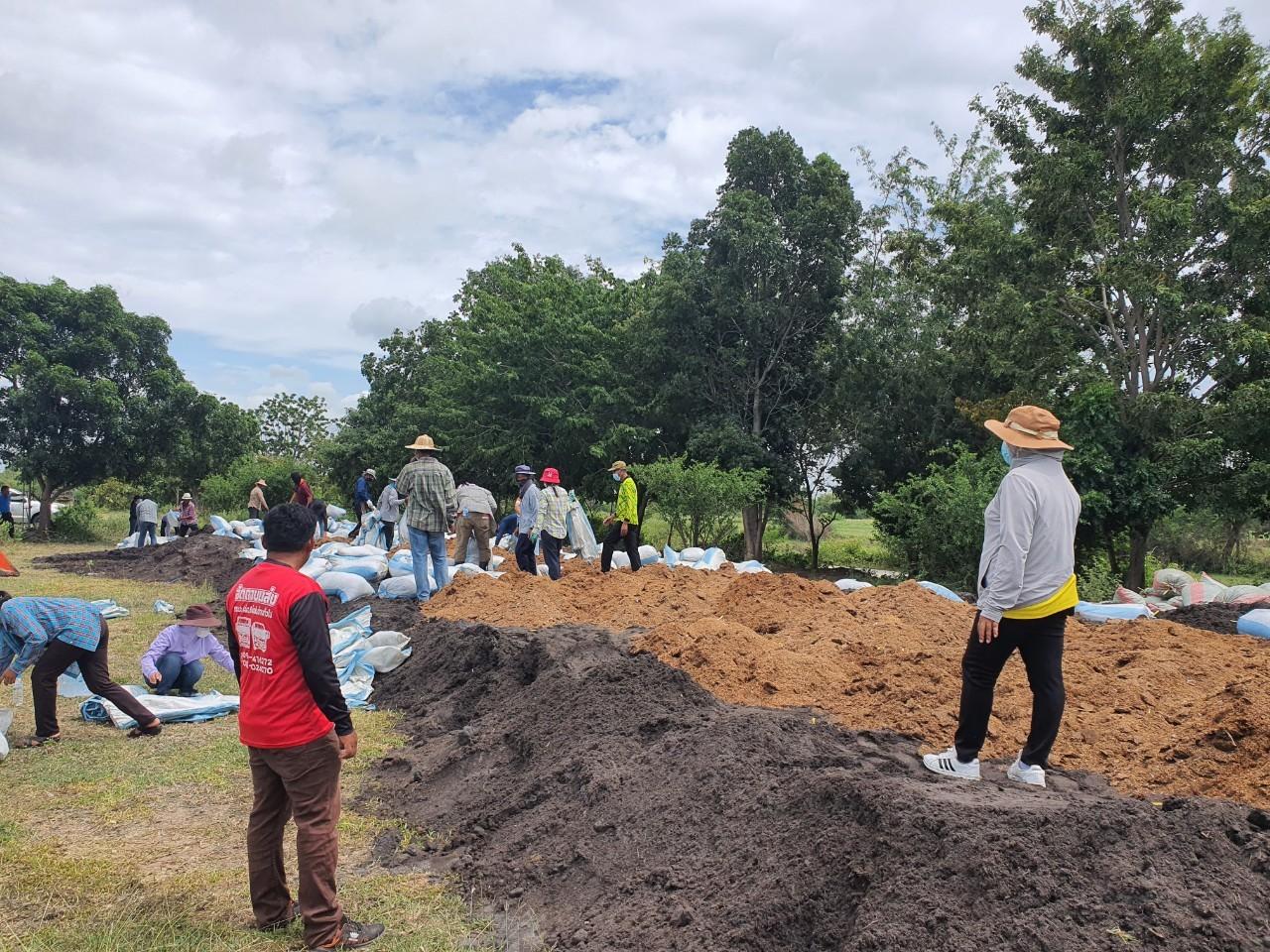 ภาพประกอบที่ 4