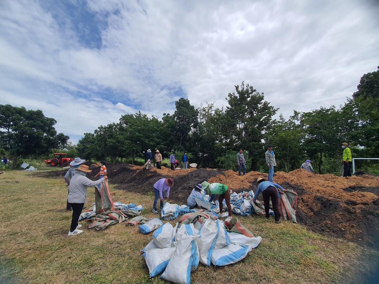 ภาพประกอบที่ 5