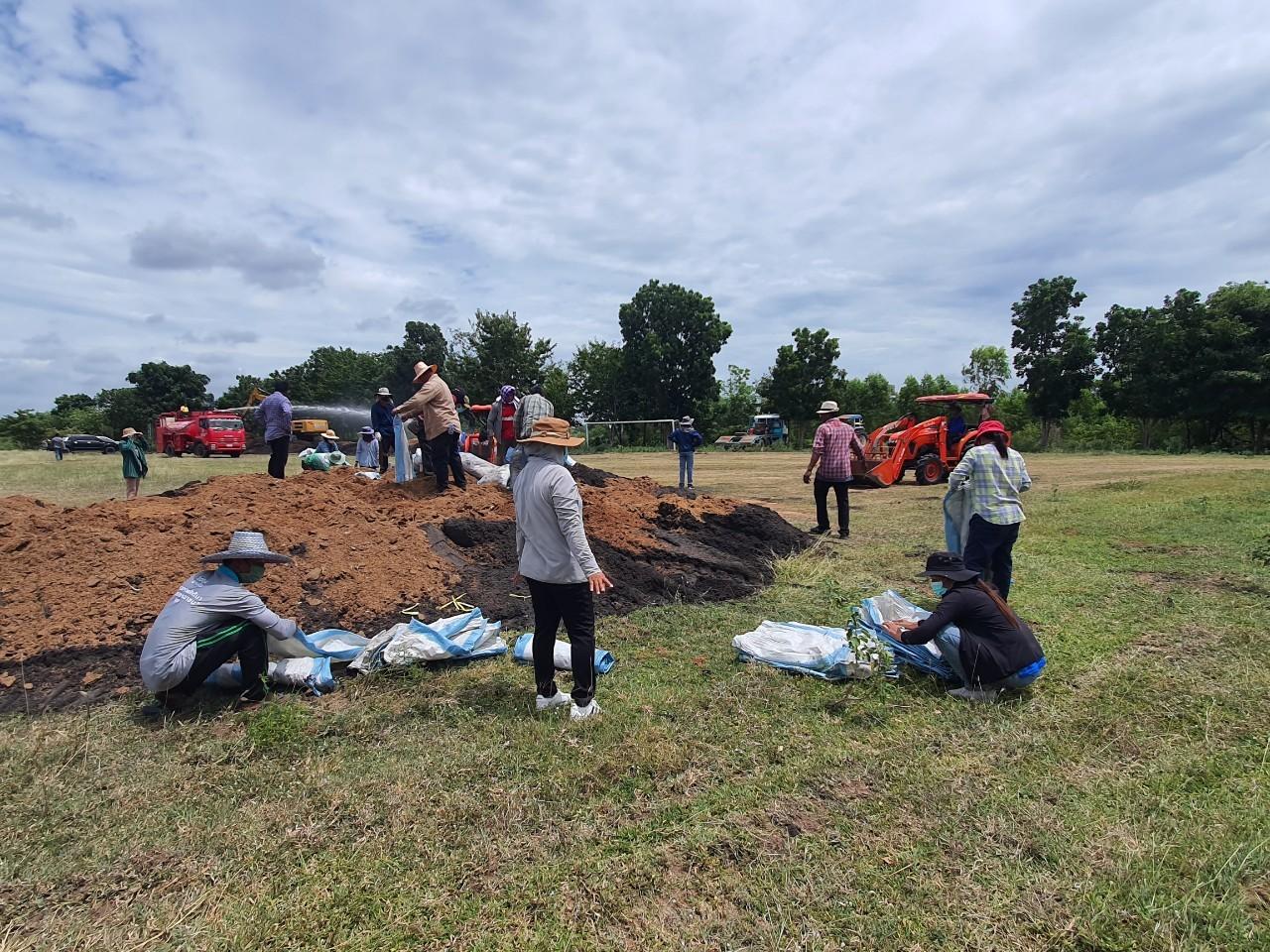 ภาพประกอบที่ 6