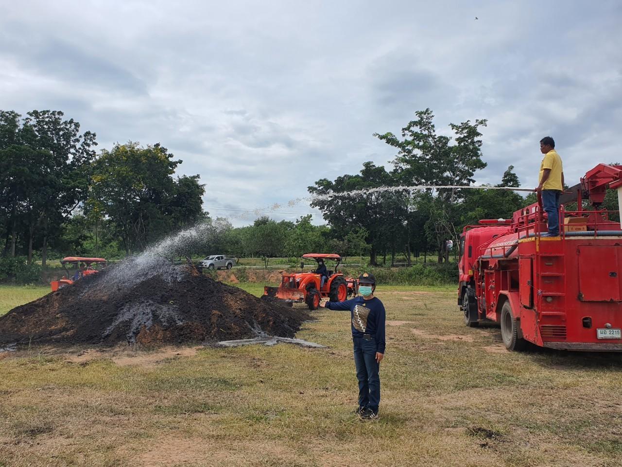 ภาพประกอบที่ 7