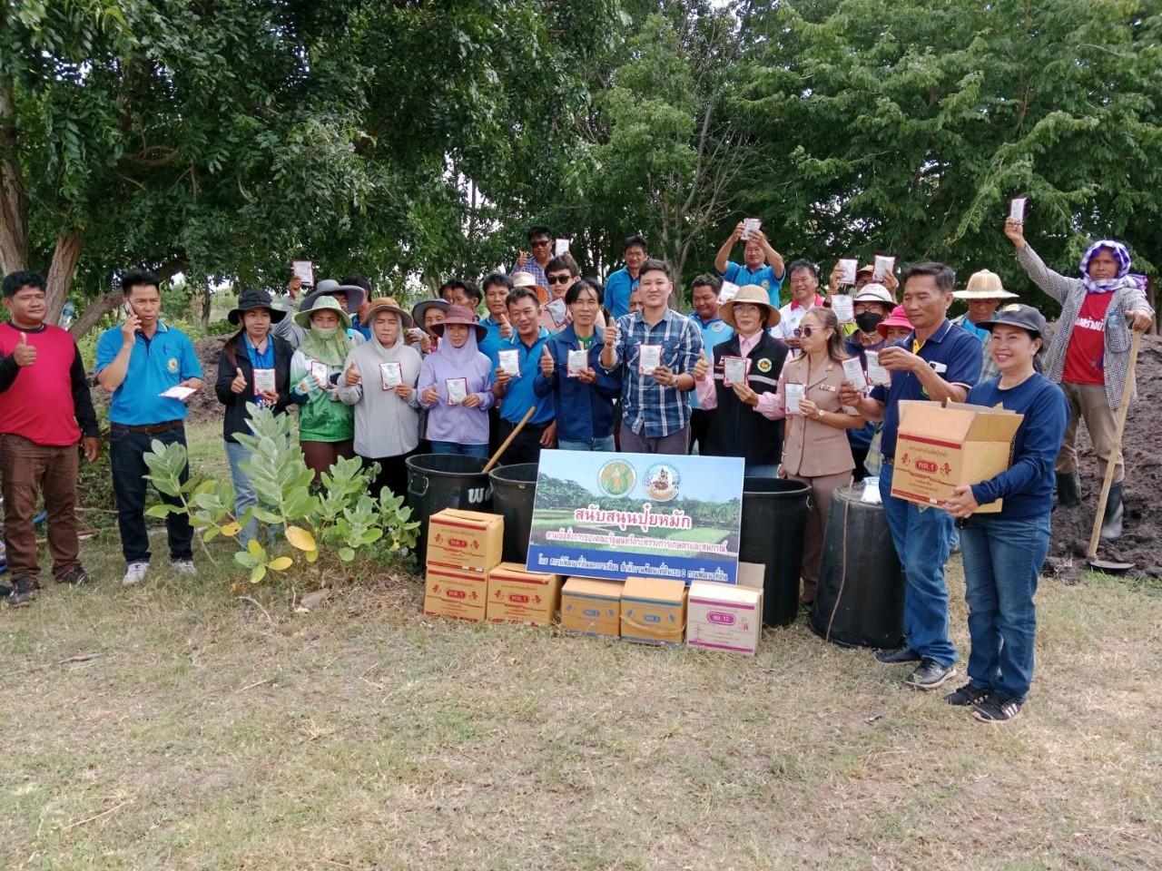 ภาพประกอบที่ 9