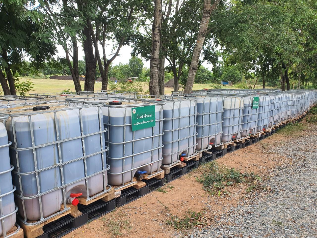 ภาพประกอบที่ 13