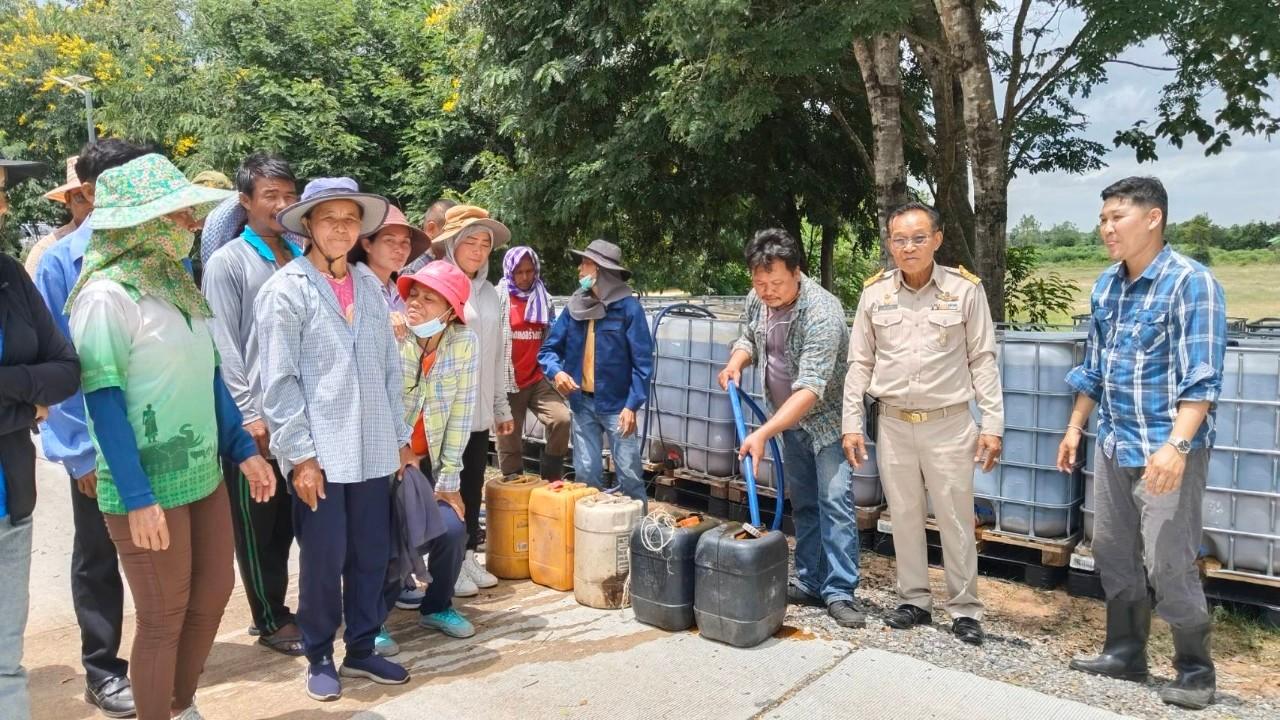 ภาพประกอบที่ 16