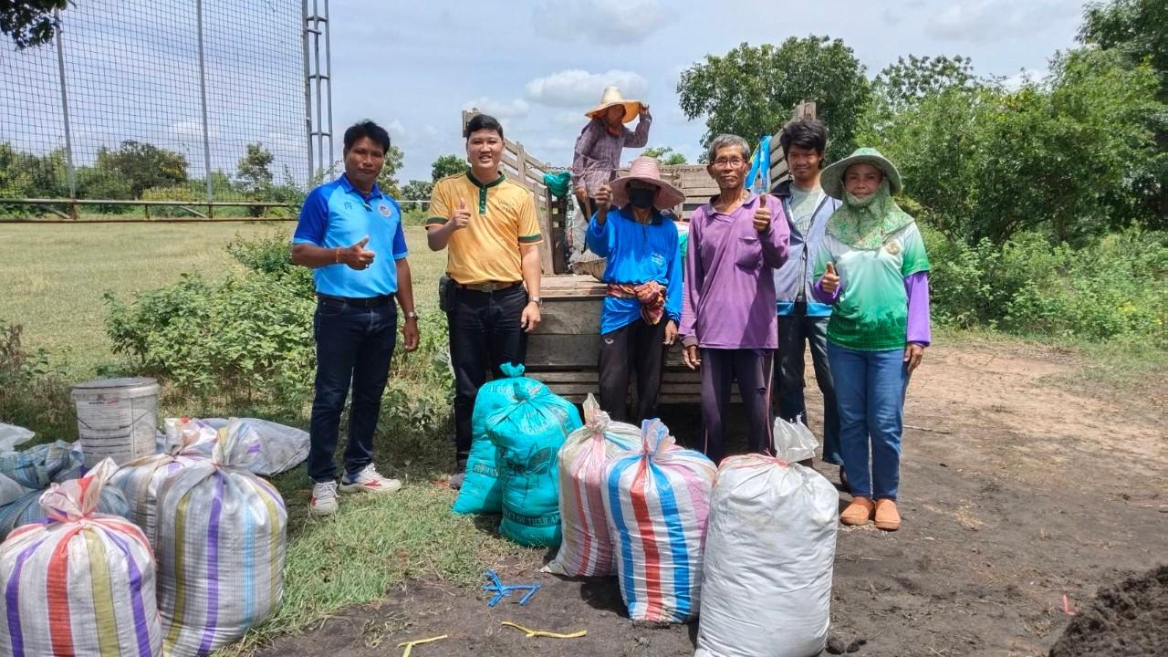 ภาพประกอบที่ 1