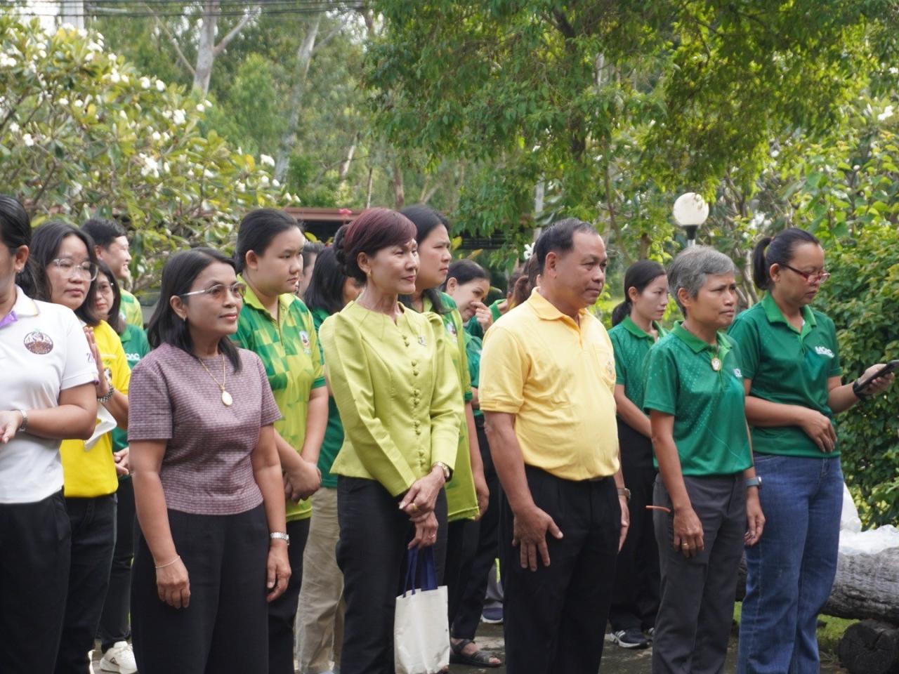 ภาพประกอบที่ 2