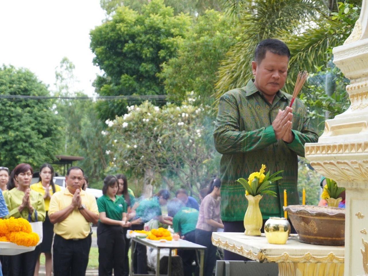 ภาพประกอบที่ 11