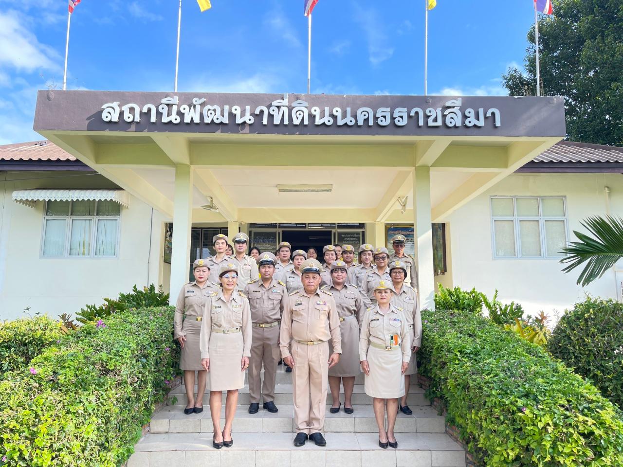 ภาพประกอบที่ 6