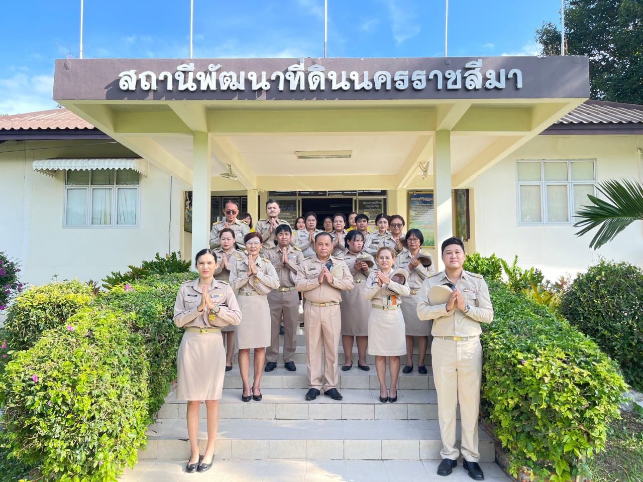 ภาพประกอบที่ 9