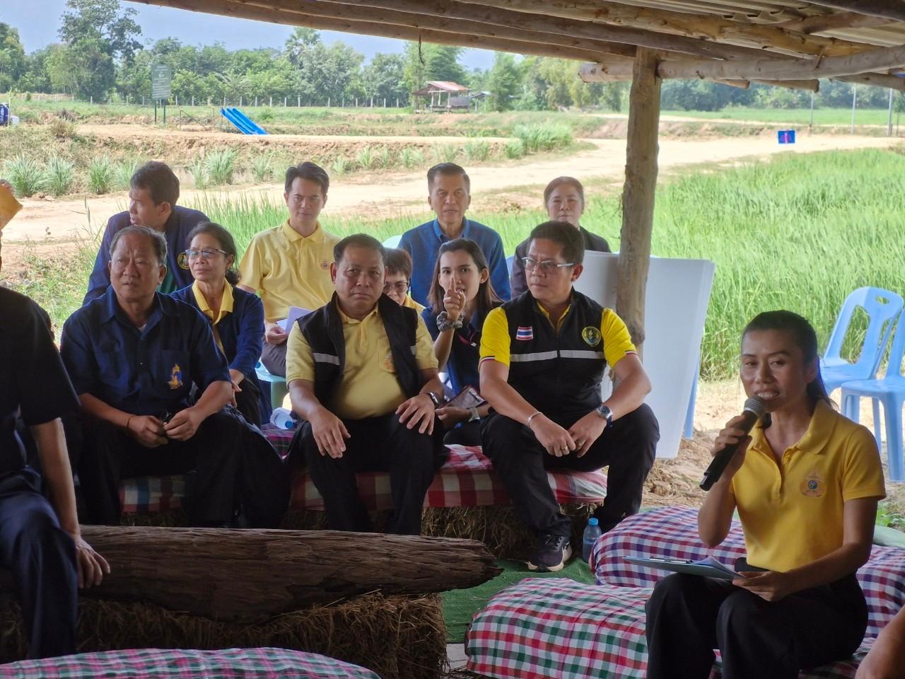 ภาพประกอบที่ 15