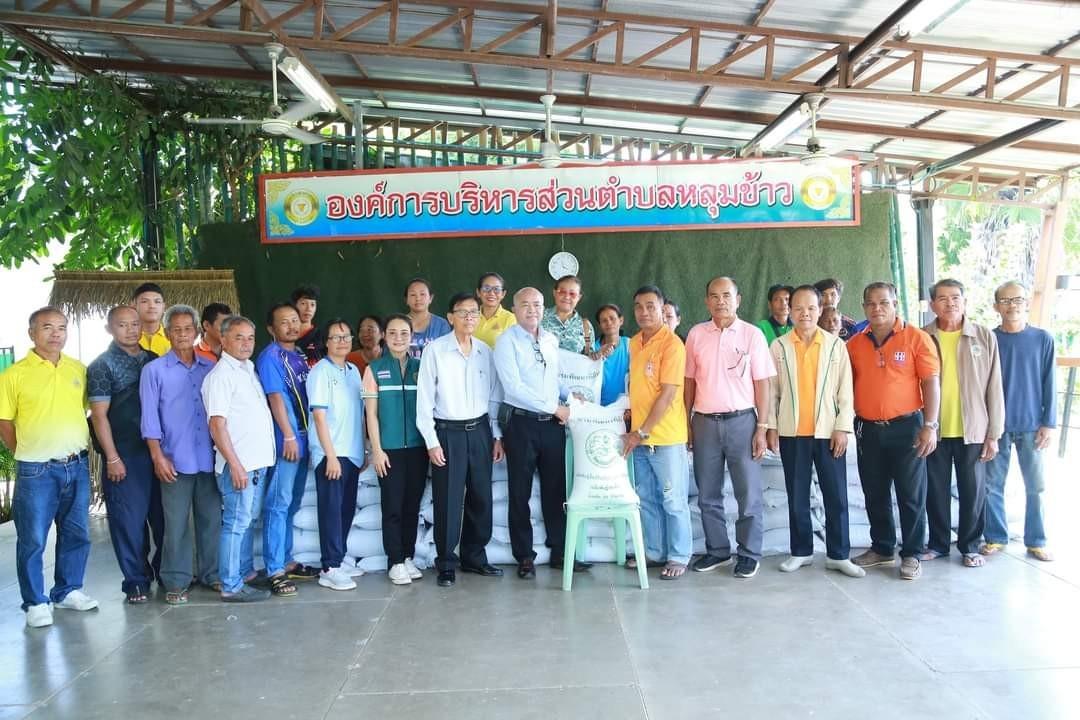 ภาพประกอบที่ 0