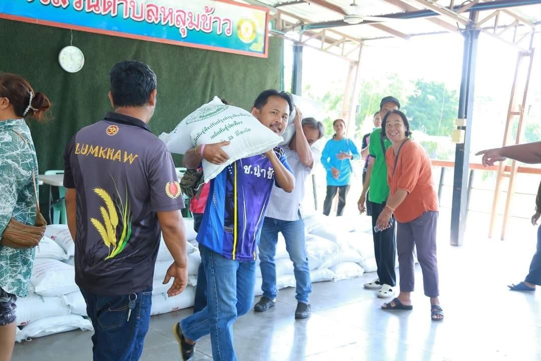 ภาพประกอบที่ 4