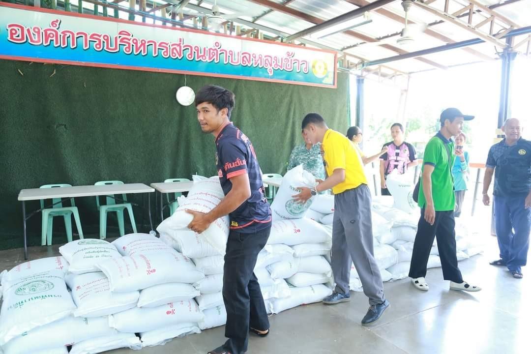 ภาพประกอบที่ 6