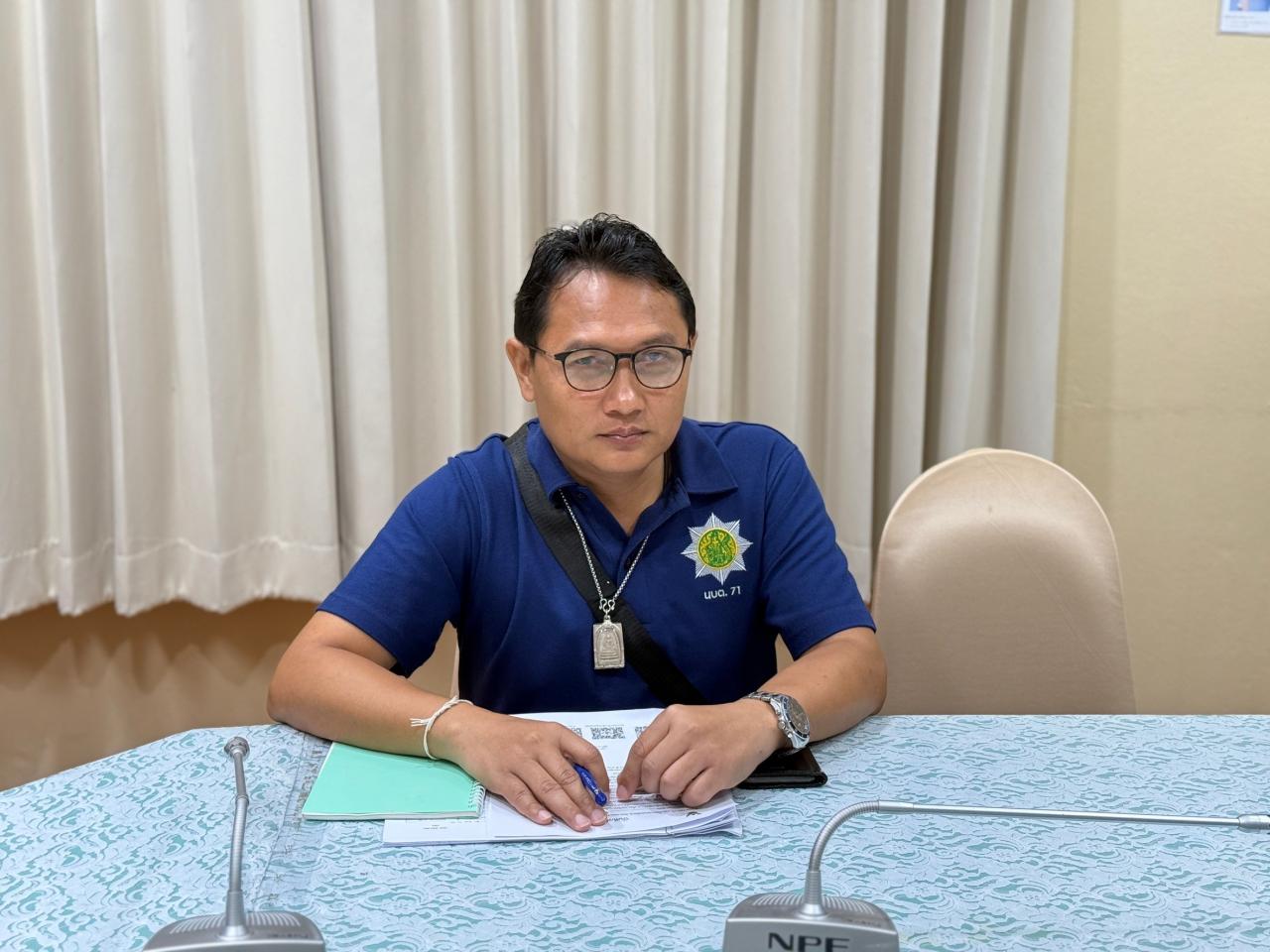 ภาพประกอบที่ 7