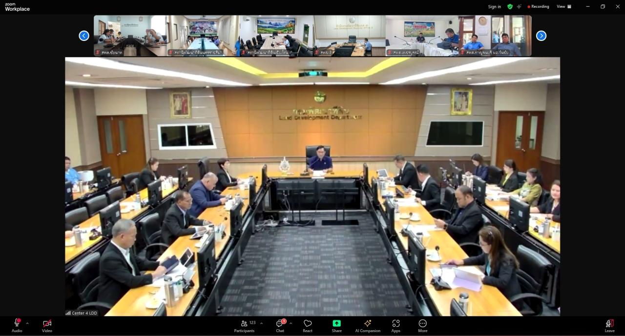 ภาพประกอบที่ 15