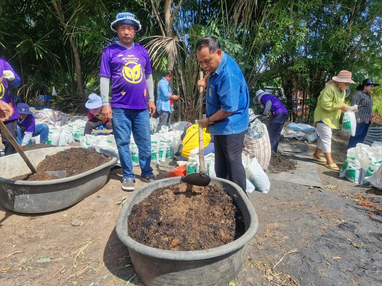 ภาพประกอบที่ 10