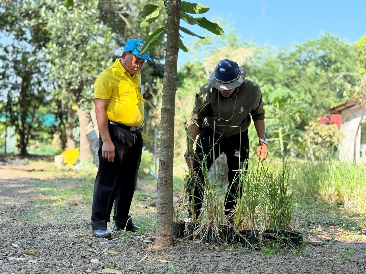 ภาพประกอบที่ 26