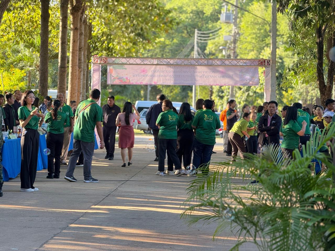 ภาพประกอบที่ 56