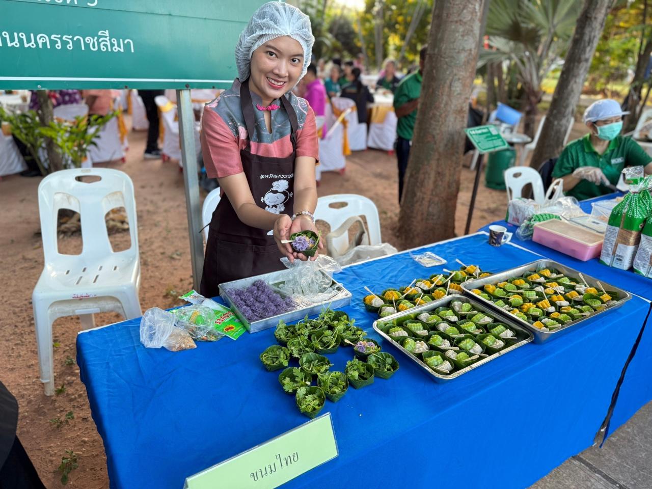 ภาพประกอบที่ 32