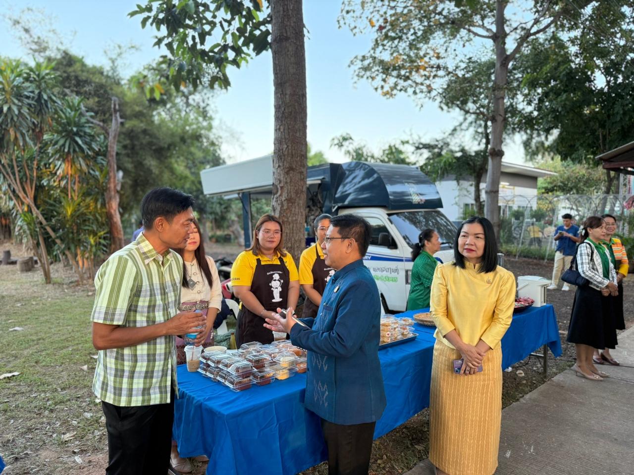 ภาพประกอบที่ 16