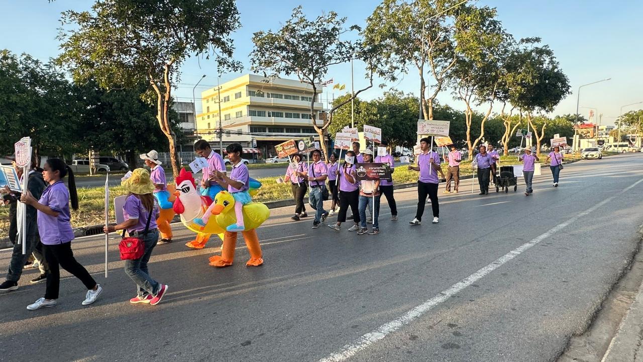 ภาพประกอบที่ 5