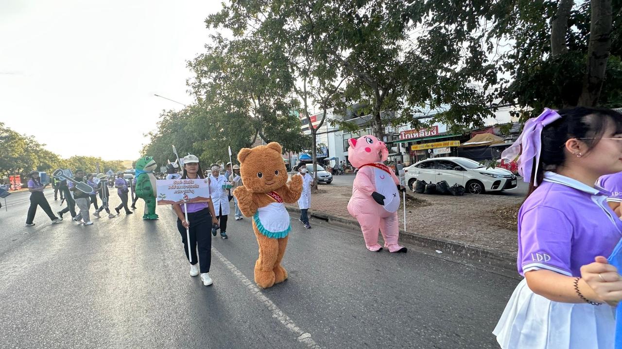 ภาพประกอบที่ 11