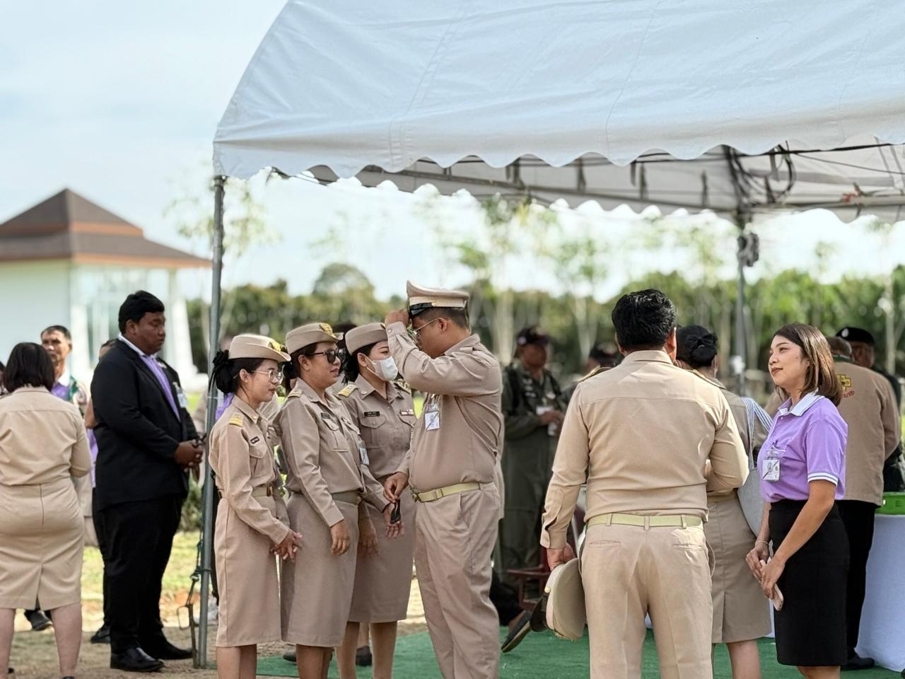 ภาพประกอบที่ 4