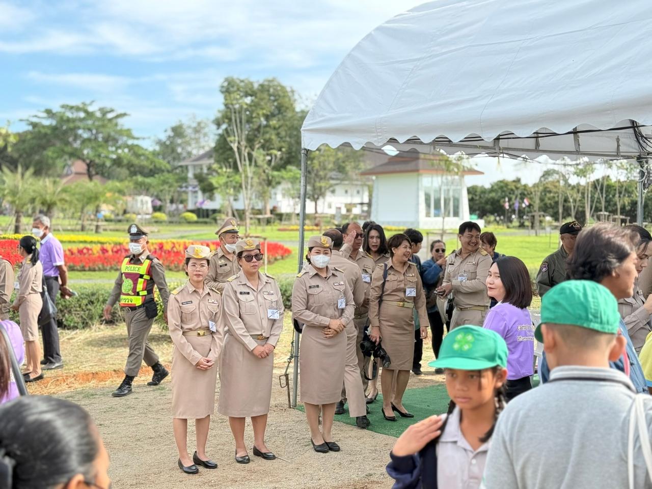 ภาพประกอบที่ 14