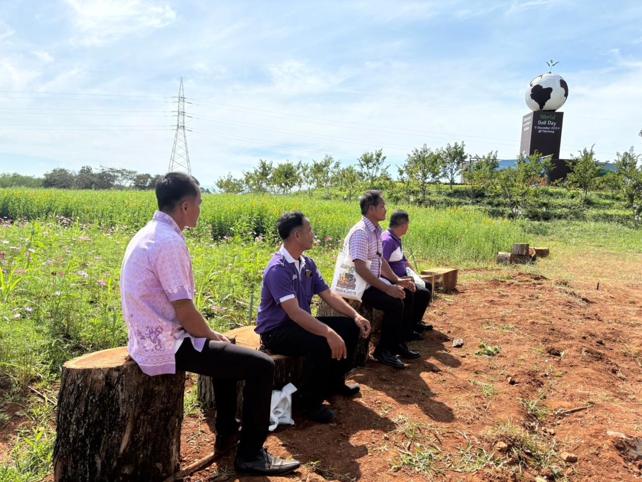 ภาพประกอบที่ 2