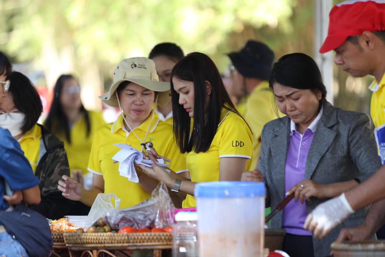 ภาพประกอบที่ 21