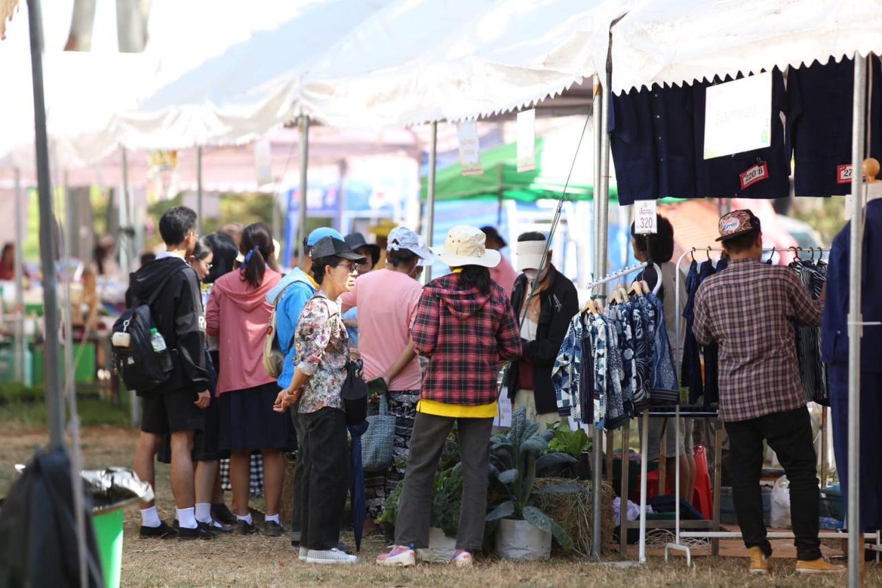 ภาพประกอบที่ 26