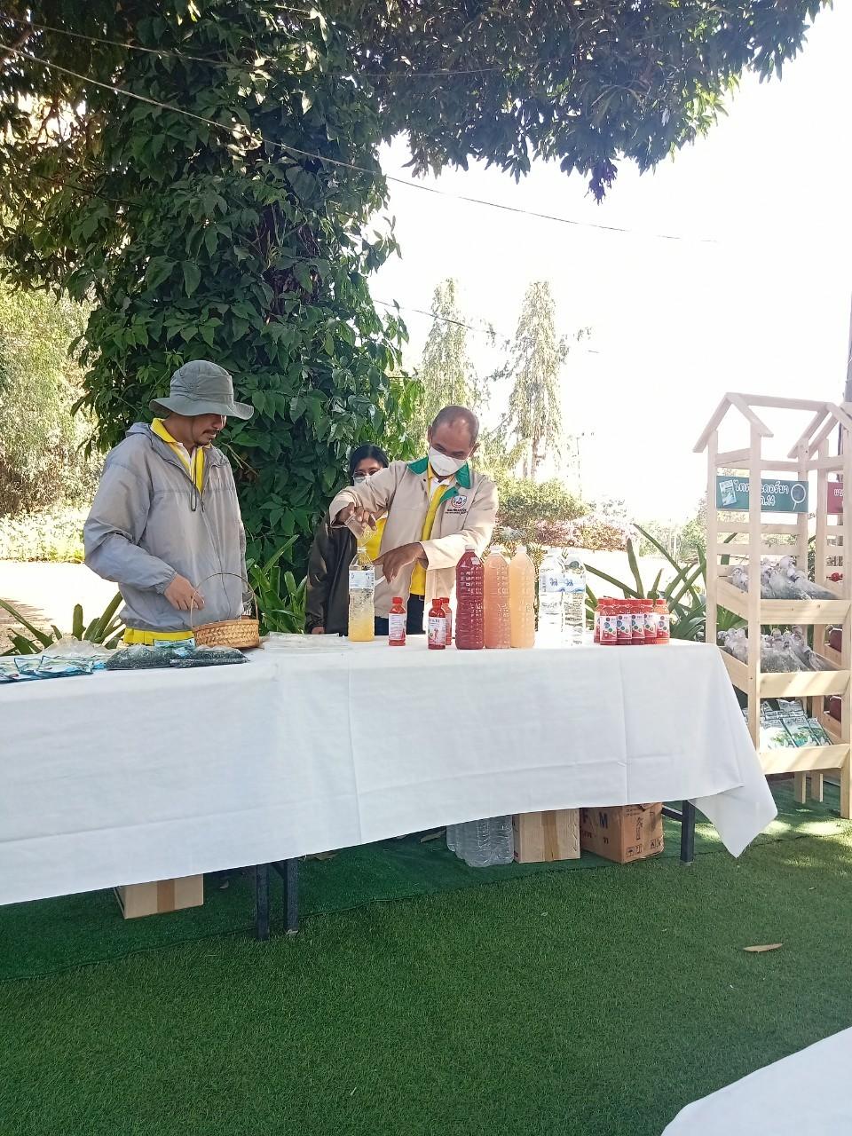 ภาพประกอบที่ 16