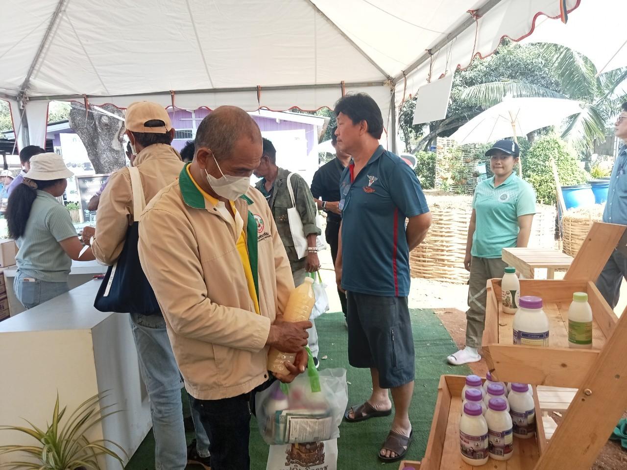 ภาพประกอบที่ 17