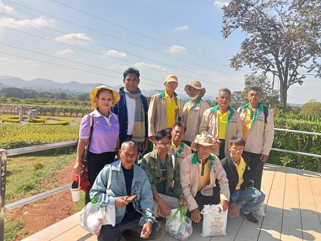 ภาพประกอบที่ 26