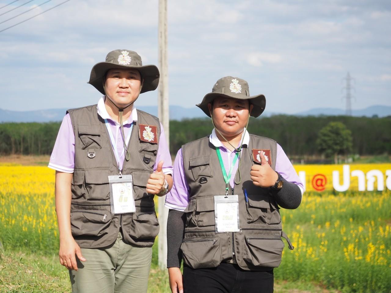 ภาพประกอบที่ 18