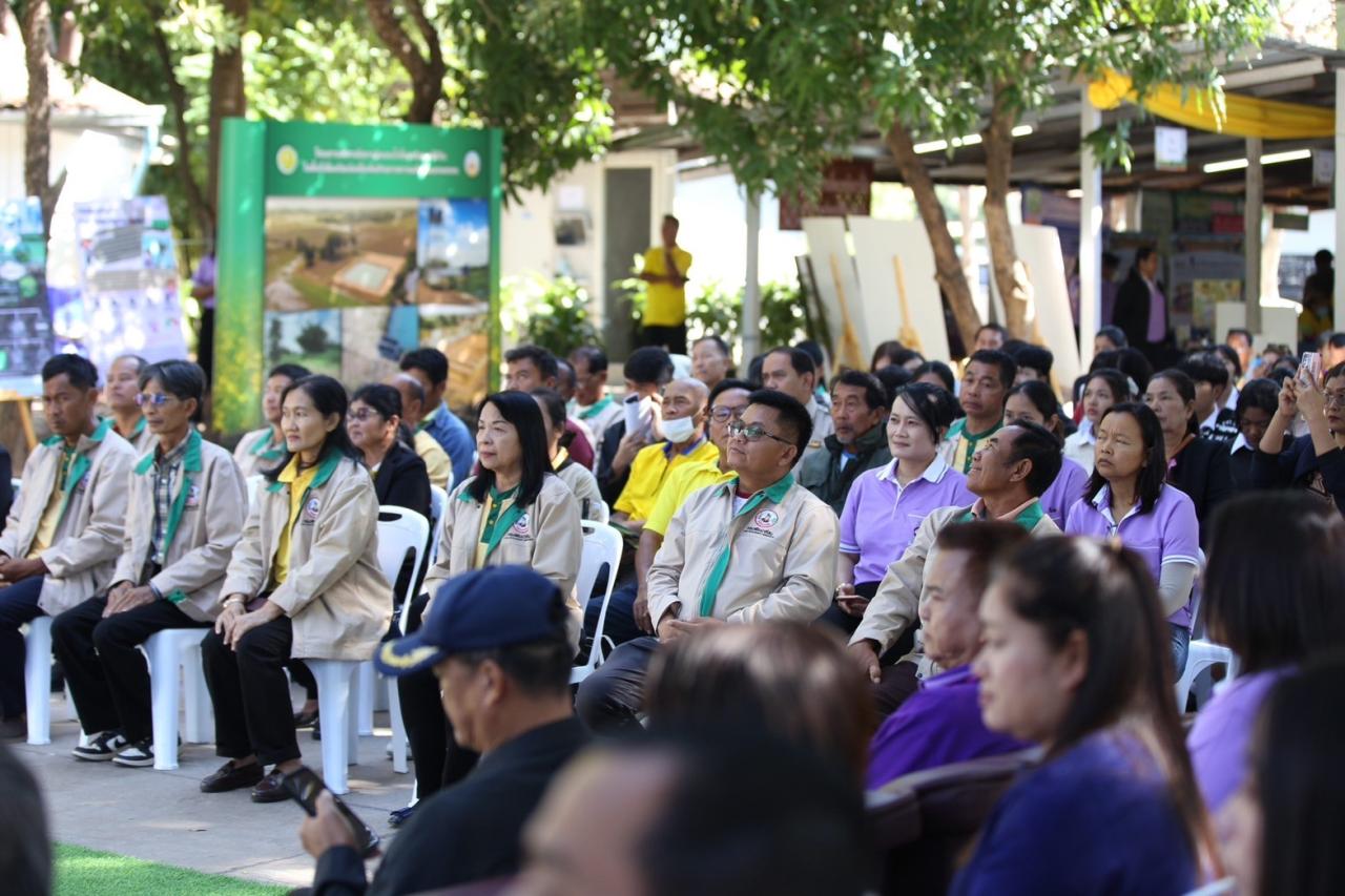 ภาพประกอบที่ 71