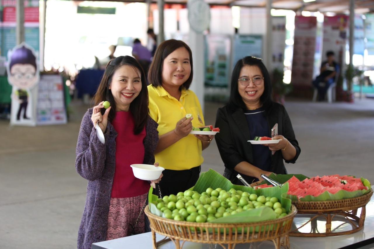 ภาพประกอบที่ 52