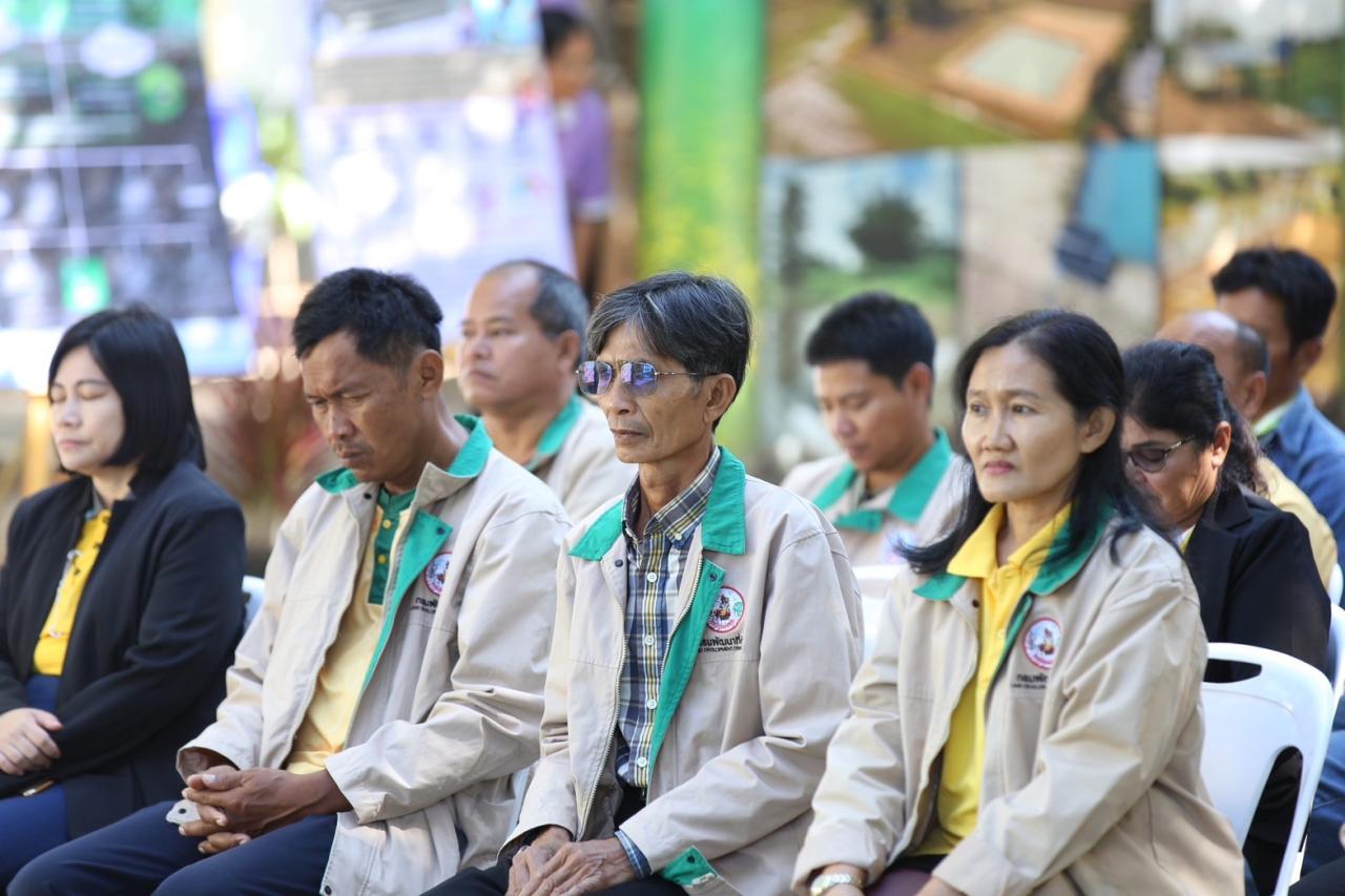 ภาพประกอบที่ 42