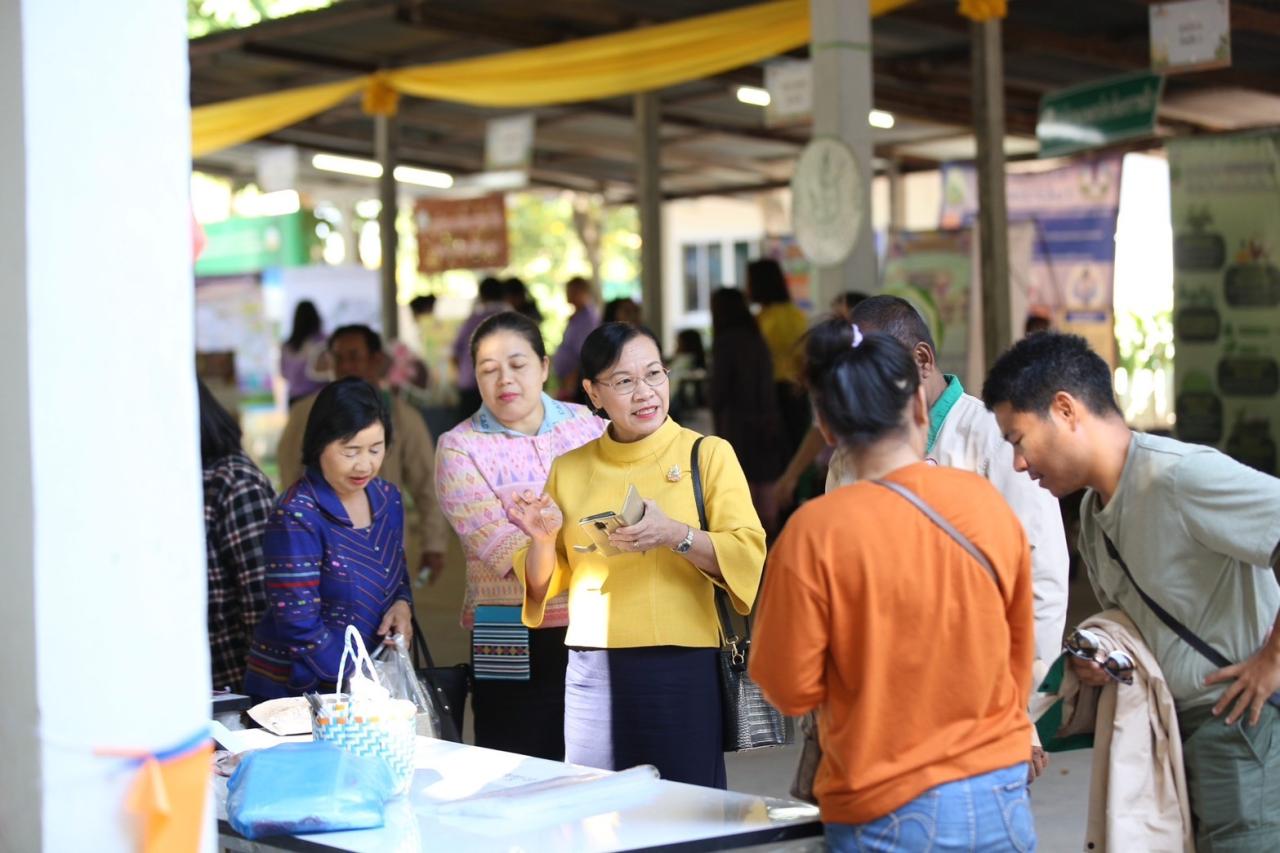 ภาพประกอบที่ 37