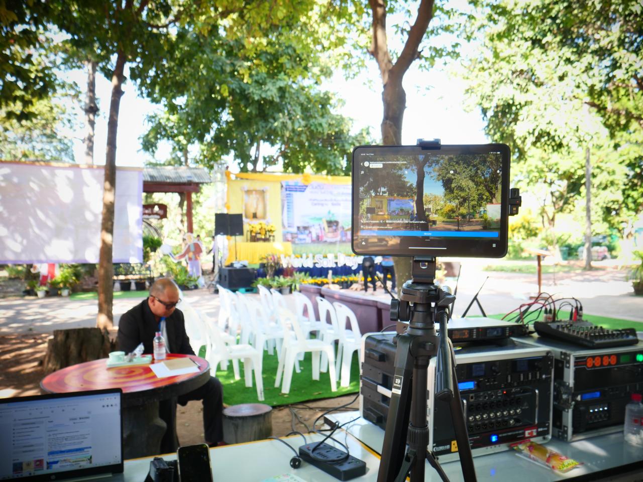 ภาพประกอบที่ 11