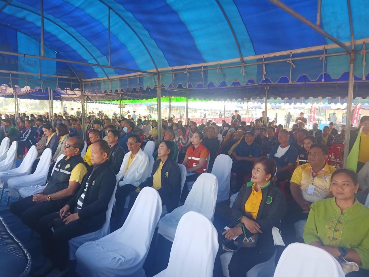 ภาพประกอบที่ 5