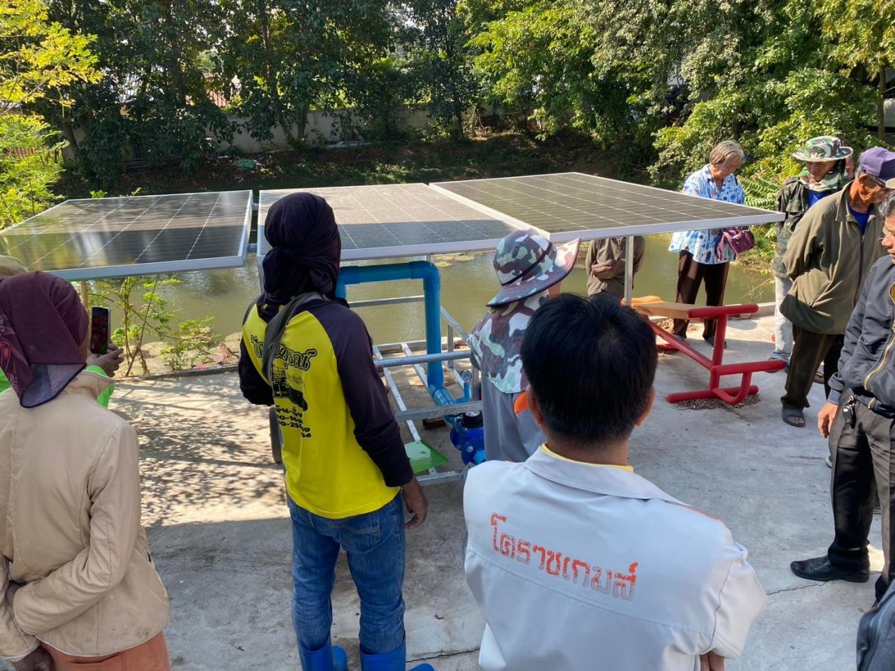 ภาพประกอบที่ 2