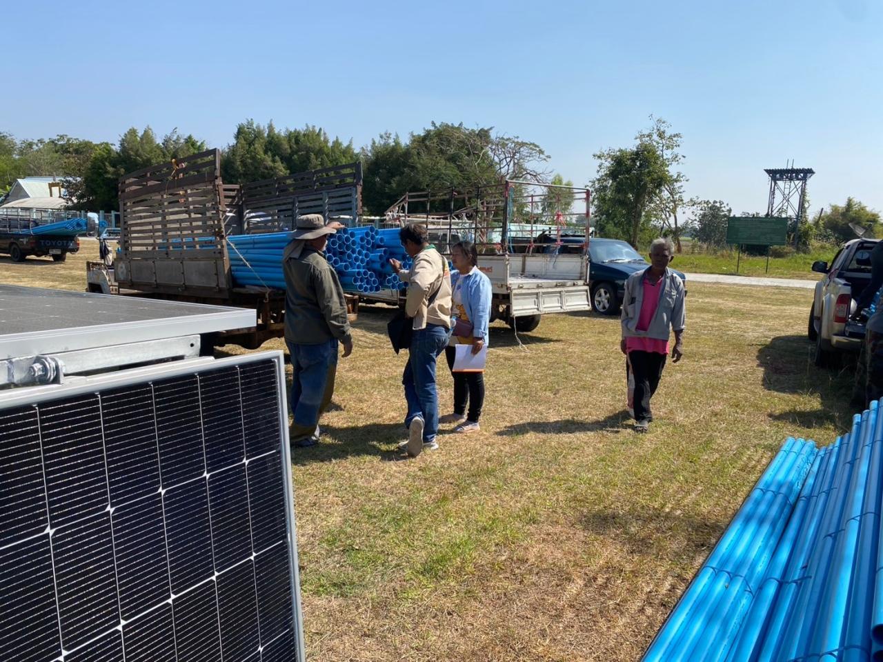 ภาพประกอบที่ 7