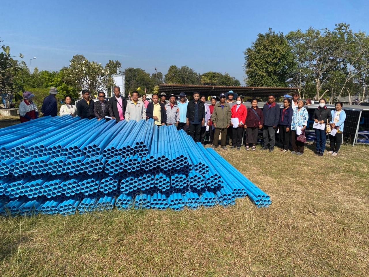 ภาพประกอบที่ 13