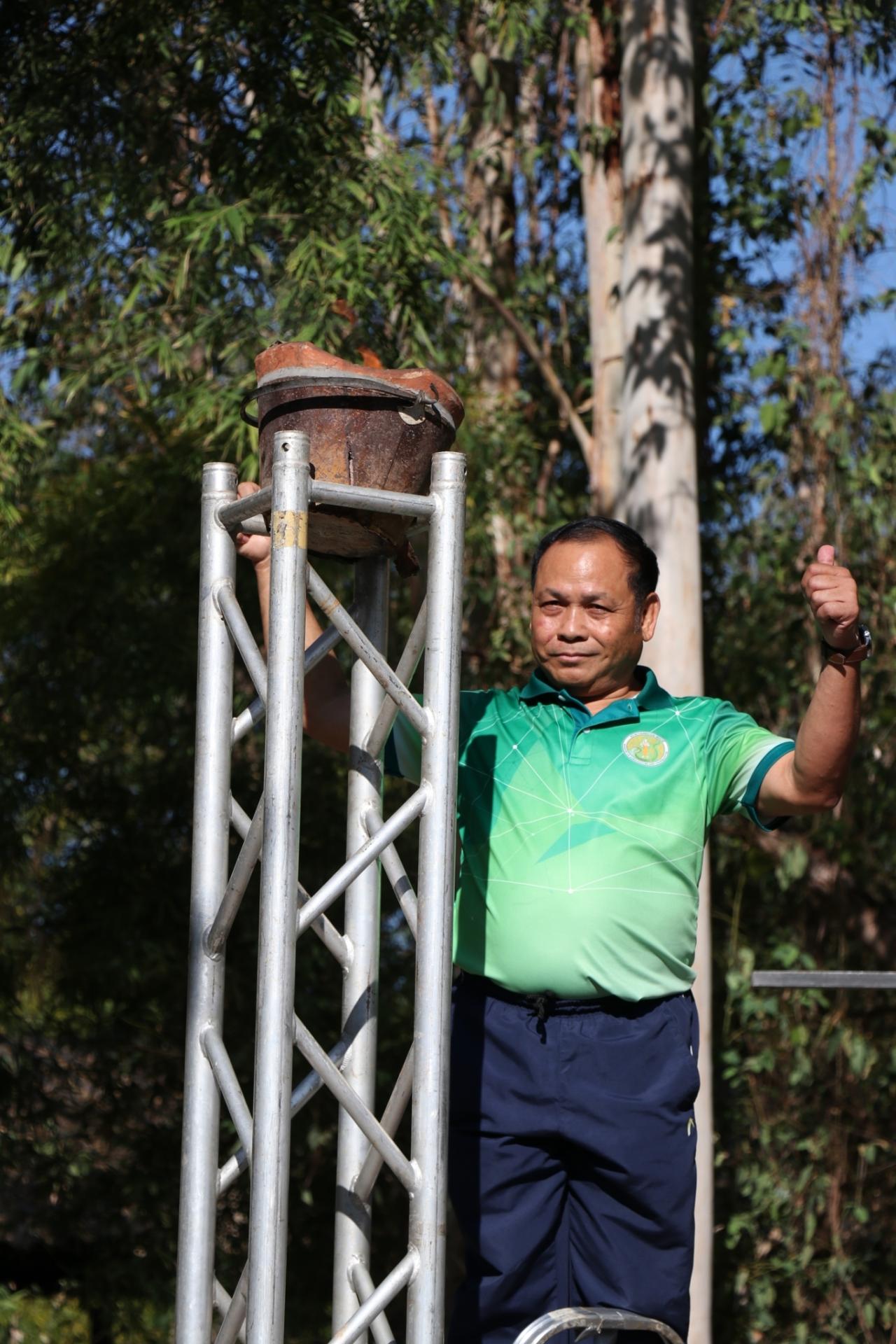 ภาพประกอบที่ 13