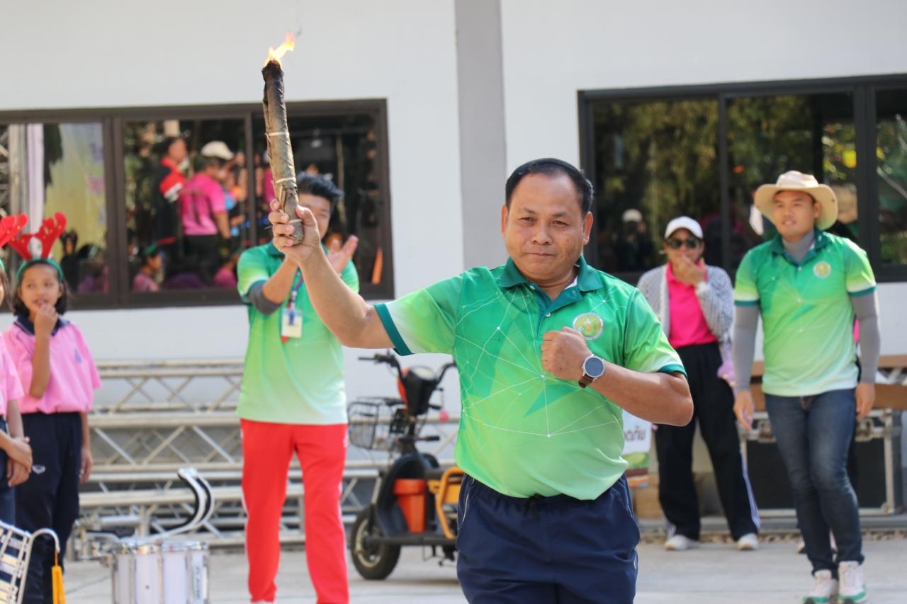 ภาพประกอบที่ 14
