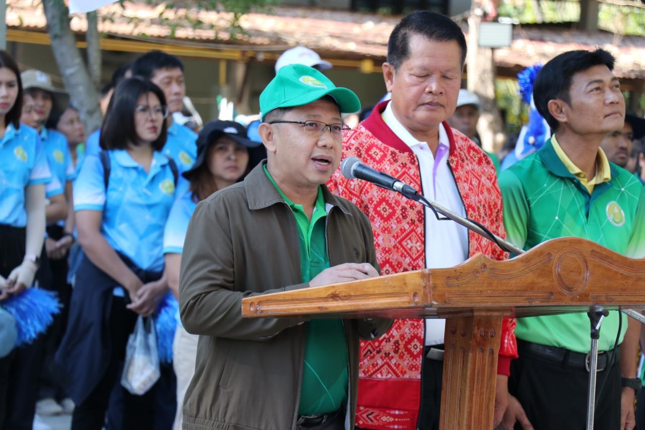 ภาพประกอบที่ 15