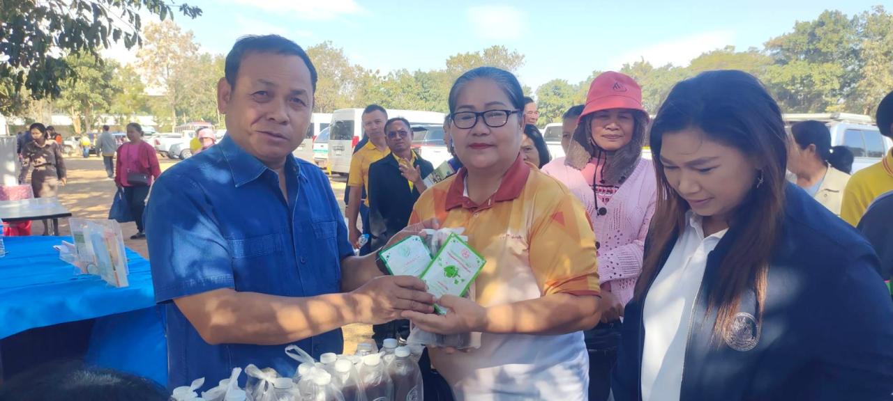 ภาพประกอบที่ 3