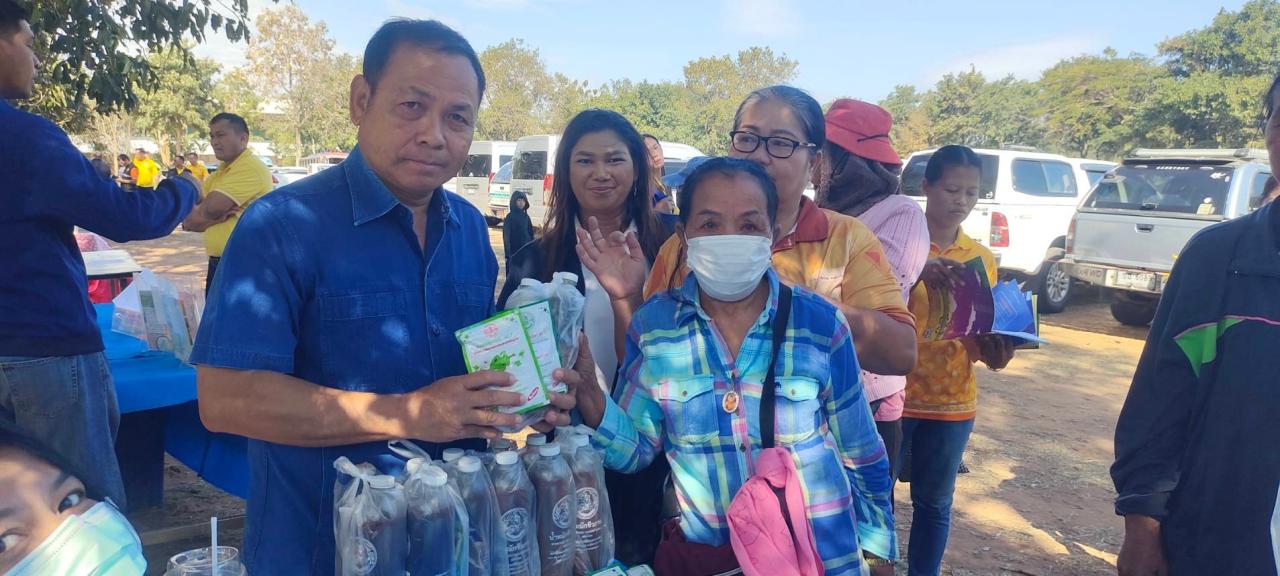 ภาพประกอบที่ 4