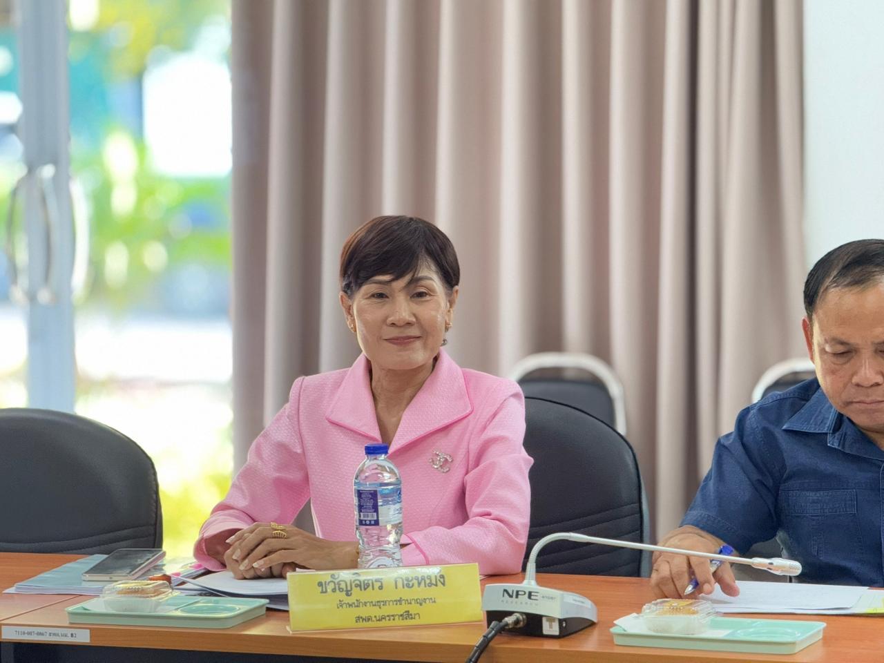 ภาพประกอบที่ 6